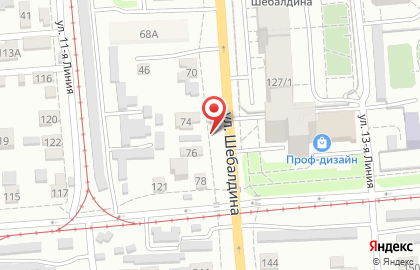 ООО Бизнесресурс на улице Шебалдина на карте