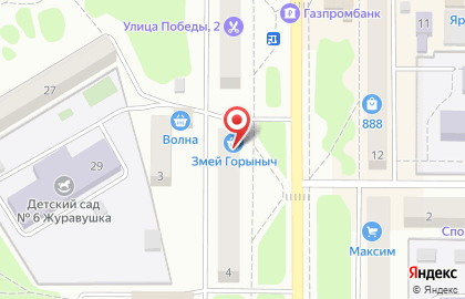 Алкомаркет Змей Горыныч в Петропавловске-Камчатском на карте