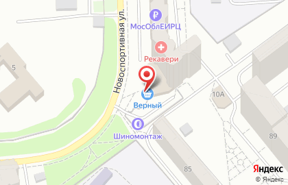 Компания по оказанию юридических услуг Малкин и партнеры в Москве на карте