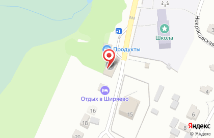 Центр социального обслуживания граждан пожилого возраста и инвалидов в Самаре на карте