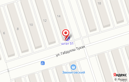 Продуктовый магазин Кояш на улице Габдуллы Тукая на карте