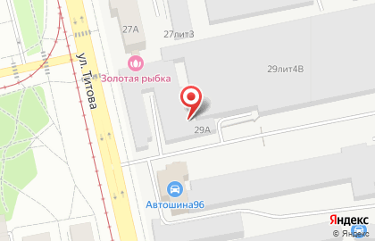 Оф представитель Никатэн в Екатеринбурге на карте