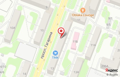 Магазин косметики и товаров для дома Улыбка радуги на проспекте Гагарина на карте