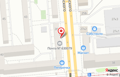 Аптека Муниципальная Новосибирская аптечная сеть на улице Станиславского, 28 на карте