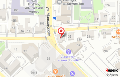 Магазин женской одежды Милана на улице Кудрявцева на карте