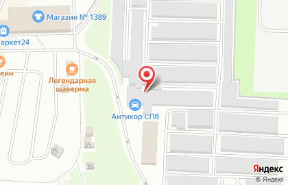 Сервис по кузовному и малярному ремонту автомобилей Покраска на 5 на карте