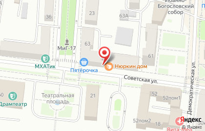 Центр медицинской косметологии на Советской улице на карте