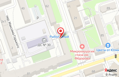 Участковый пункт полиции Управление МВД России по г. Калуге на улице Никитина на карте