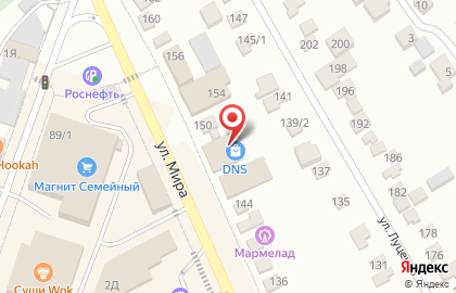 Цифровой супермаркет DNS в Белореченске на карте