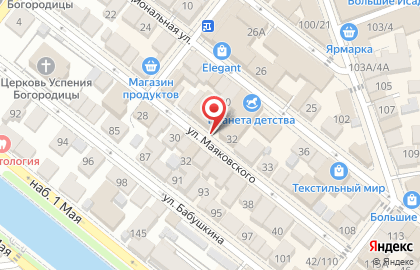 Магазин игрушек Ксюша на карте