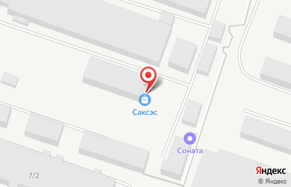 Строительная компания Саксэс в Кирове на карте