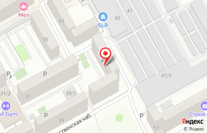 Компания РОСГЕОРЕСУРС на карте