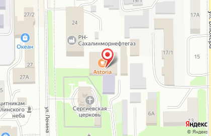 Кафе Астория в Южно-Сахалинске на карте