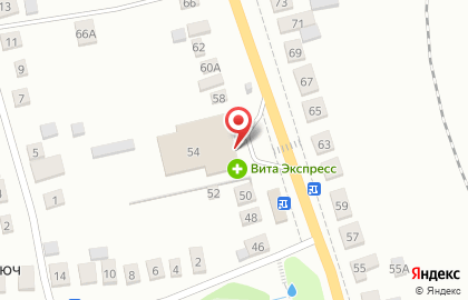 Супермаркет Гулливер на улице Ленина на карте