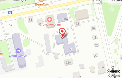 Детская школа искусств в Ижевске на карте