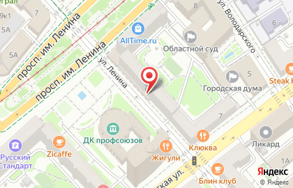 Детская центральная городская библиотека им. А.С. Пушкина на карте