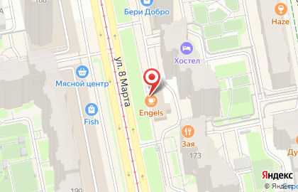 Кафе Engels кофе+вафли в Чкаловском районе на карте