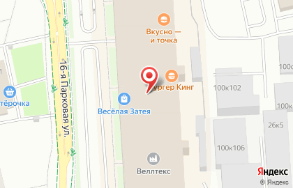 Магазин детских товаров ПРОКАЗНИКИ на карте