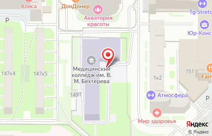 Фото Экспресс СПб в Московском районе на карте