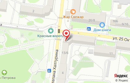 Фотоцентр Яблочко в Кировском районе на карте