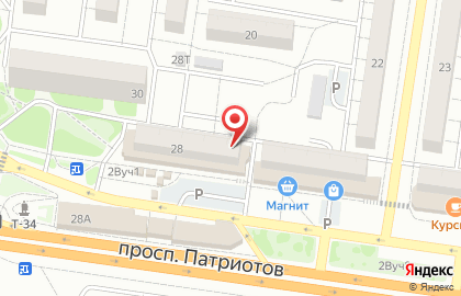 Сеть универсамов ЦентрТорг на проспекте Патриотов на карте