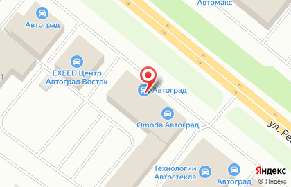 Салон Автоград на улице Республики, 268 на карте