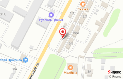Автоцентр Вечный двигатель на карте