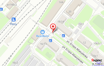 Киоск по продаже печатной продукции, Ярославский район на улице Егора Абакумова на карте