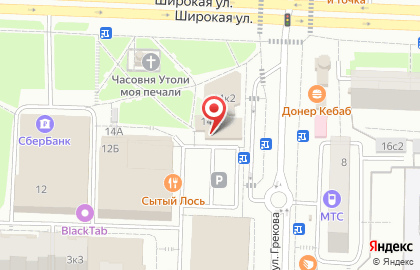 Банк Русский Стандарт на метро Медведково на карте