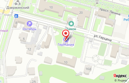 Отель Германия на карте