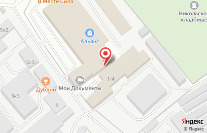 ОАО Универсалкомплекс ск на карте