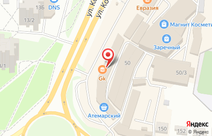 Салон связи МегаФон на улице Косарева на карте