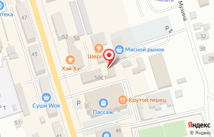 Шиномонтажная мастерская Кореш на карте