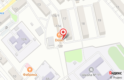 Прачечная в Кемерово на карте