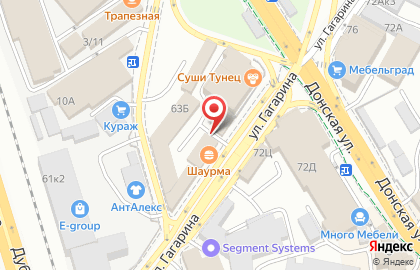 Магазин керамической плитки Keramoff на улице Гагарина на карте