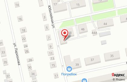 Фирменный магазин Медный Великан на улице Кирова на карте