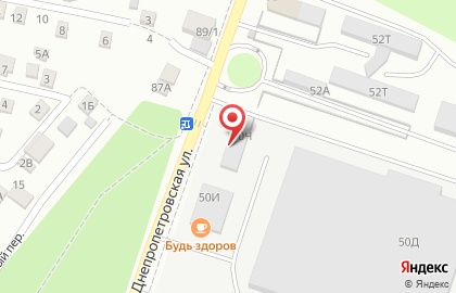Торговая компания Аура-Мед на Днепропетровской улице на карте
