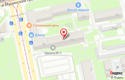 Автошкола Умная Автошкола на Лесном проспекте на карте
