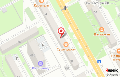 Ломбард Городской ломбард на улице Космонавта Леонова на карте