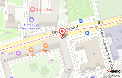 Удобный магазин Магнолия на метро Ленинский проспект на карте