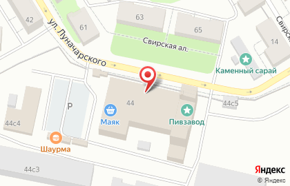 Кафе-бар Пивной Дворик на карте