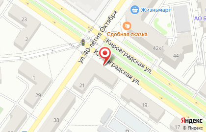 Пекарня-кондитерская Пекарь на карте