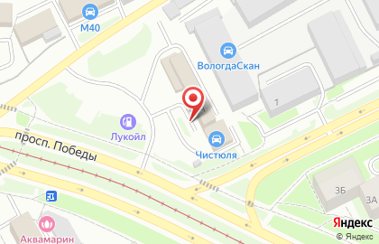 Магазин Тюменские аккумуляторы на проспекте Победы на карте
