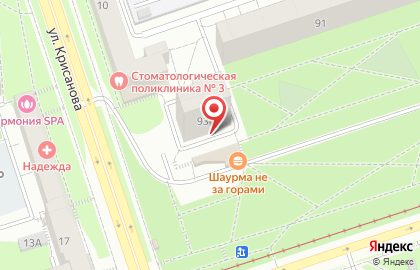 Логистик Компани Пермь на карте