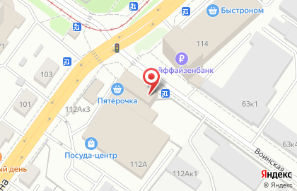 Кафе-банкетный зал Серпантин в Октябрьском районе на карте