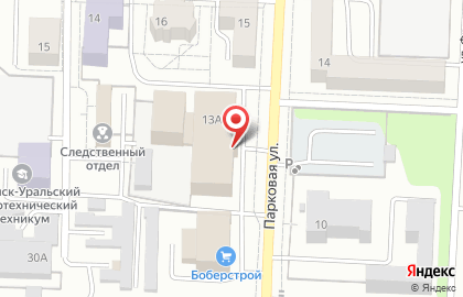 Танцевальная студия Dance class на карте