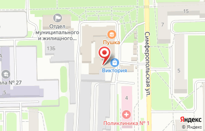 Автошкола Учебно-сервисный центр в Красноглинском районе на карте