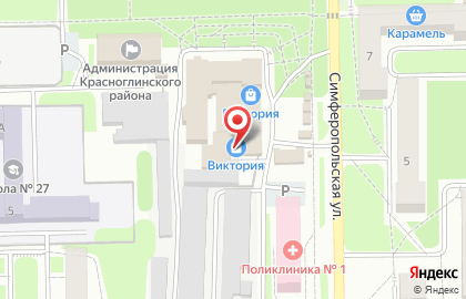 Торговый центр Виктория в Красноглинском районе на карте