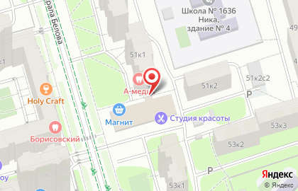 Магазин товаров для сада и огорода Урожайная грядка на метро Домодедовская на карте