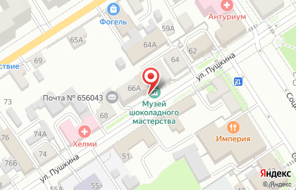 Тренинг-центр Эфир на карте
